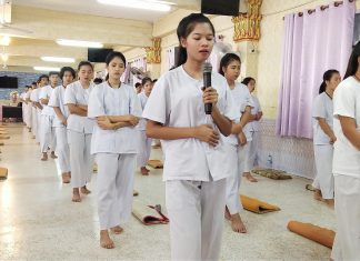 อาชีวะต้นแบบ วิถีพุทธ โดย พระมหาประสิทธิ์ ญาณปฺปทีโป