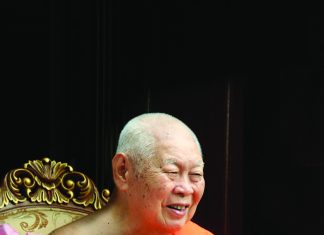 เจ้าประคุณสมเด็จพระพุฒาจารย์ (เกี่ยว อุปเสณมหาเถร)